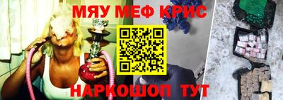 соль курить ск Ивантеевка