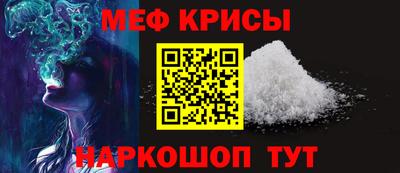 синтетический гашиш Ижевск