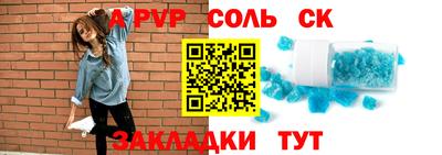 прущая мука Ефремов