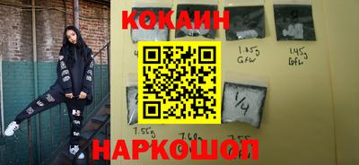 прущая мука Ефремов