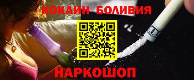 синтетический гашиш Ижевск