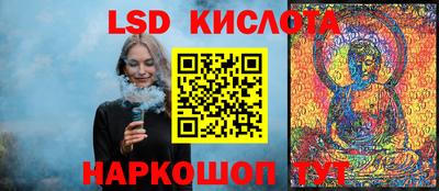 прущая мука Ефремов