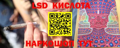 прущая мука Ефремов
