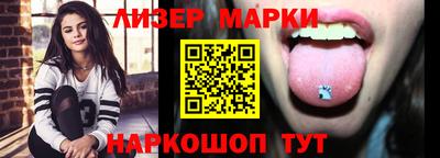 прущая мука Ефремов