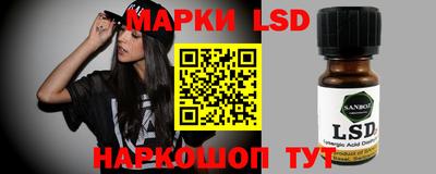 соль курить ск Ивантеевка