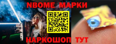 прущая мука Ефремов