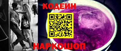 тгк Иваново