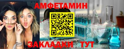 индика Железногорск