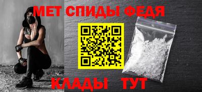 индика Железногорск