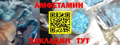 прущая мука Ефремов