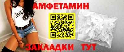 прущая мука Ефремов