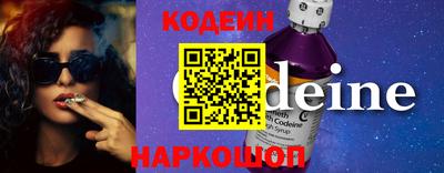 соль курить ск Ивантеевка