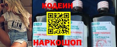 синтетический гашиш Ижевск