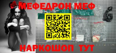 синтетический гашиш Ижевск