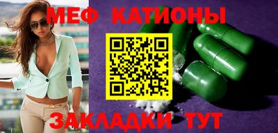 синтетический гашиш Ижевск