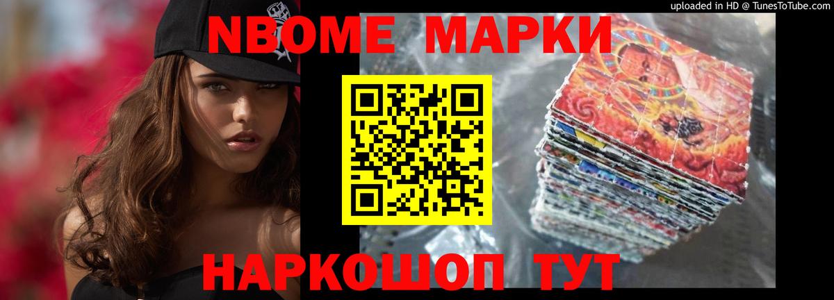 Канабис  LSD-25  КОКАИН  Каннабис  Мефедрон  Вход с VPN  Где купить наркотики?  Луховицы  ГАШ  ГАШИШ  Меф  